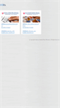 Mobile Screenshot of fillrx.net